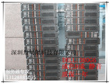 HP DL380G7 G5 G6DL360 G6 G5 2U服务器平台