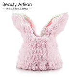美丽工匠 兔耳朵干发帽韩国成人超强吸水加厚浴帽包头巾毛巾