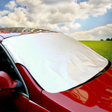 铝膜汽车遮阳挡太阳挡前挡风玻璃罩夏季防晒隔热遮阳罩半罩车衣