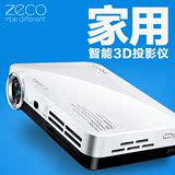 zeco智歌 cx3s 家用微型智能投影仪 cx3max 1080p 3D高清投影机