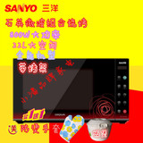 Sanyo/三洋 EM-2219EP微波炉 智能变温 烧烤烹饪 全新正品包邮！