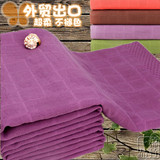 三层纱布毛巾被纯棉成人绿紫纯色盖毯 夏凉被双人空调毯床单 外贸