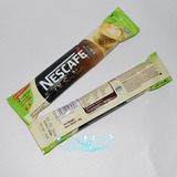 试喝装单条 马来西亚雀巢怡保白咖啡榛果味36g NESCAFE