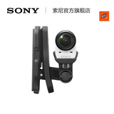 Sony/索尼 BLT-CHM1 运动摄像机配件 头戴/帽夹固定套件