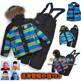 儿童俄罗斯男童滑雪服3件套装防风防水棉衣滑雪服加厚耐寒零下30