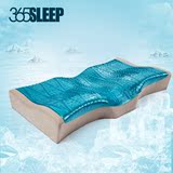 365SLEEP泰普高密度凝胶枕颈椎保健枕修护助眠慢回弹太空记忆枕芯