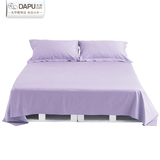 大朴家纺 纯棉床单单件 全棉1.5米1.8米单双人床夏季纯色床单特价