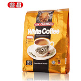 包邮 马来西亚进口 益昌老街三合一白咖啡/拉咖啡原味600g速溶