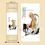 丝绸画 宗教国画卷轴画玄关装饰画佛教人物十八罗汉挂画已裱定制