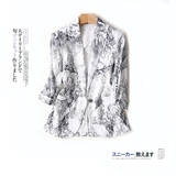 中国风~ 抽象素雅水墨画 亚麻一粒扣修身西装 女夏季