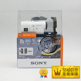 Sony/索尼 HDR-AZ1 全新正品大陆行货 特价促销 防水摄像机 潜水