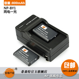 蒂森特 索尼HDR-AZ1 NP-BY1电池AZ1VB相机电池套装包邮
