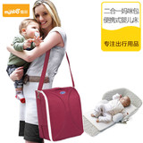 出口婴儿床提篮包新生儿宝宝床中床便携式bb小床妈妈包可折叠旅行