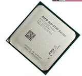AMD A10-5700 A10 5800K A10 6700K A10 6790K FM2CPU散片保一年