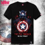 UTEE-2016夏季新款美国队长复仇者联盟韩版纯棉男士短袖T恤