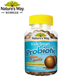 Nature's Way/佳思敏儿童益生菌巧克力球50粒