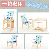 宝餐椅 实木儿童餐椅便携式 酒店餐饮专用婴儿吃饭餐桌椅