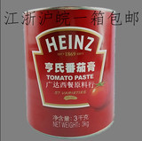 亨氏番茄膏3kg 桶装 HEINZ 亨氏番茄醬 亨氏茄膏 一箱包邮