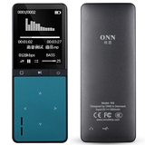 欧恩W8 无线蓝牙外放MP3 有屏迷你运功跑步MP3播放器 HIFI录音MP4