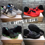公司货正品耐克男篮球鞋NikeKyrie凯里欧文2代高低帮战靴耐磨气垫