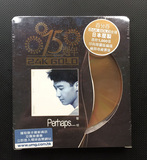包快递 黎明 Perhaps 24K GOLD 首批限量版 CD 原装正版 日本压制