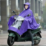 天堂雨衣电动车雨披加大加长成人户外时尚男女雨衣包邮送防雨鞋套