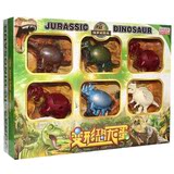 侏罗纪变形恐龙蛋6只彩盒装 儿童益智拼装仿真模型玩具精灵蛋送礼