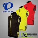 Pearl Izumi 一字米 跑步 骑行 防风 透气 马甲 Elite Barrier