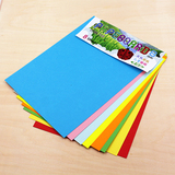 玛丽16K彩色卡纸 150g 手工纸 剪纸 儿童折纸diy材料 美工纸 8张