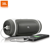 JBL CHARGE无线蓝牙音箱户外便携充电音响低音炮带移动电源功能