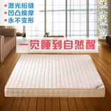 记忆棉海绵床垫床褥学生0.9单人宿舍90cm折叠透气1.2m1.5米榻榻米