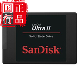 Sandisk/闪迪 SDSSDHII-240G-Z25 高速2代 240G SSD 固态硬盘