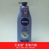 泰国进口NIVEA妮维雅盈润丝柔保湿润肤乳400ml柔润身体乳液正品