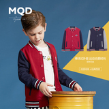 MQD2015童装男童春装外套中大童运动上衣潮儿童棒球服外套