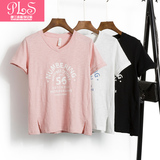 夏季韩版V领短袖字母纯色宽松下摆前开叉粉色T恤竹节棉纯棉体恤女