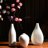 欧式陶瓷台面花器现代简约小花瓶餐桌装饰品书房客厅摆件干花插花