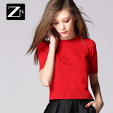 ZK修身显瘦打底针织衫女装2016夏装新款毛线衣夏季新品套头毛衣潮