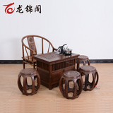 中式家具功夫鸡翅木茶桌茶台实木仿古红木茶桌椅组合小茶艺桌特价