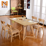 北欧宜家白腊实木餐厅桌椅组合现代简约一桌四六椅子饭桌椅子餐台