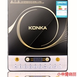 Konka/康佳KEO-20AS37电磁炉特价家用火锅 正品超薄定时 全国联保