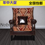 美式欧式复古老虎椅单人布艺头层油蜡皮牛皮沙发休闲椅咖啡厅沙发