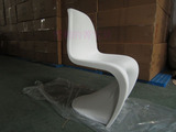 大S椅潘东椅潘顿椅Panton chair 造型时尚弧形塑料餐椅休闲阳台椅