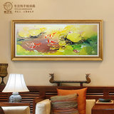 纯手绘油画中式九鱼图客厅挂画办公室沙发背景画壁画装饰抽象画