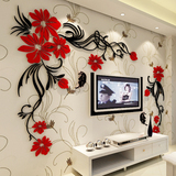 欢乐花藤3d水晶立体墙贴蝴蝶亚克力卧室床头客厅电视背景墙壁装饰
