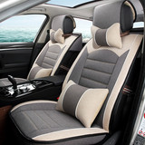 新款亚麻布汽车坐垫沃尔沃亚太S60L/XC60专用座垫全包四季车垫