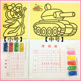 中号儿童黄底沙画益智游戏创意砂画宝宝手工DIY绘画玩具3-5-6-8岁