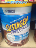 澳洲直邮新西兰雀巢SUSTAGEN孕妇产妇营养奶粉900g 香草 巧克力味