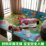 大号小孩泡沫地垫铺地爬行垫儿童宝宝拼图地板块卧室客厅垫子家用