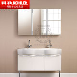 科勒欧芙双盆浴室柜组合1.2米白色现代简约K-19970T+19951