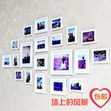 韩式照片墙创意相框墙20框组合客厅楼梯过道公司相片挂墙装饰背景